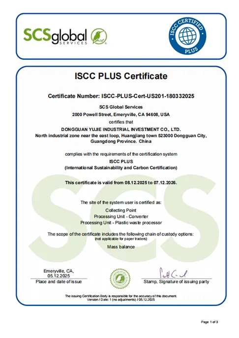 Our Certificate